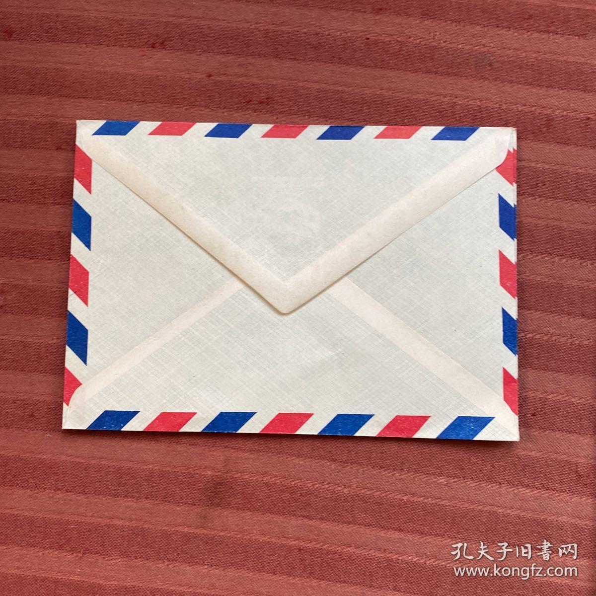 航空信封 旧版信封