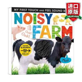 英文原版 Noisy Farm (My First) 嘈杂的农场 3-5岁儿童动物主题绘本 Tiger Tales 英文版 进口英语原版书籍