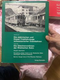 Die elektrischen und Diesel-Triebfahrzeuge schweizerischer Eisenbahnen Die Gleichstromlinien der Rhätischen Bahn (BB-BM-ChARhB)