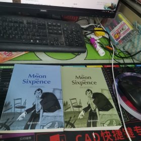 The Moon and Sixpence（两侧合售）