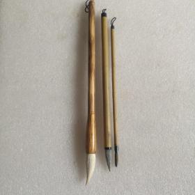 3根恩彪笔庄毛笔