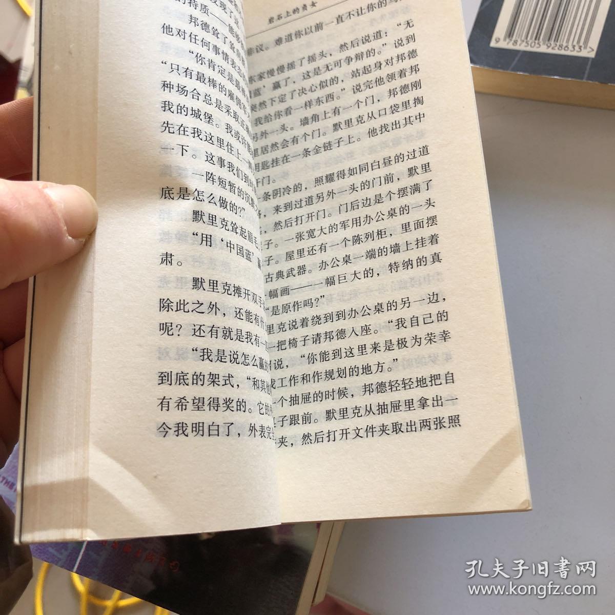 《日本不卡一区二区免费福利
