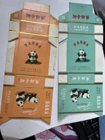 熊猫硬壳香烟盒2张