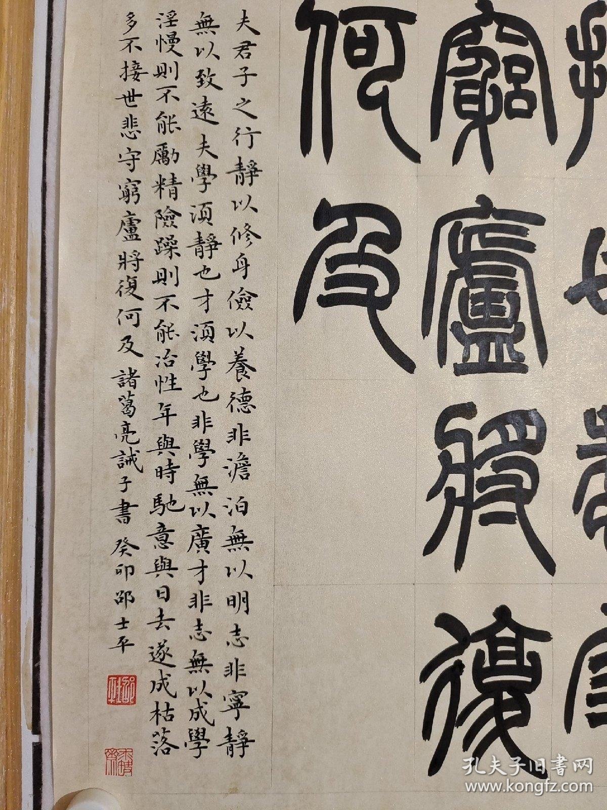 示丹文化传播
