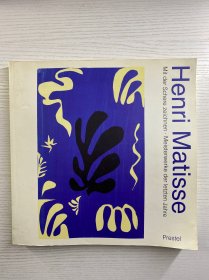 Henri Matisse：Mit Der Schere Zeichnen·Meisterwerke der letzten Jahre 亨利·马蒂斯：剪刀画·近几年的杰作（2002年德文原版）12开（正版如图、内页干净）