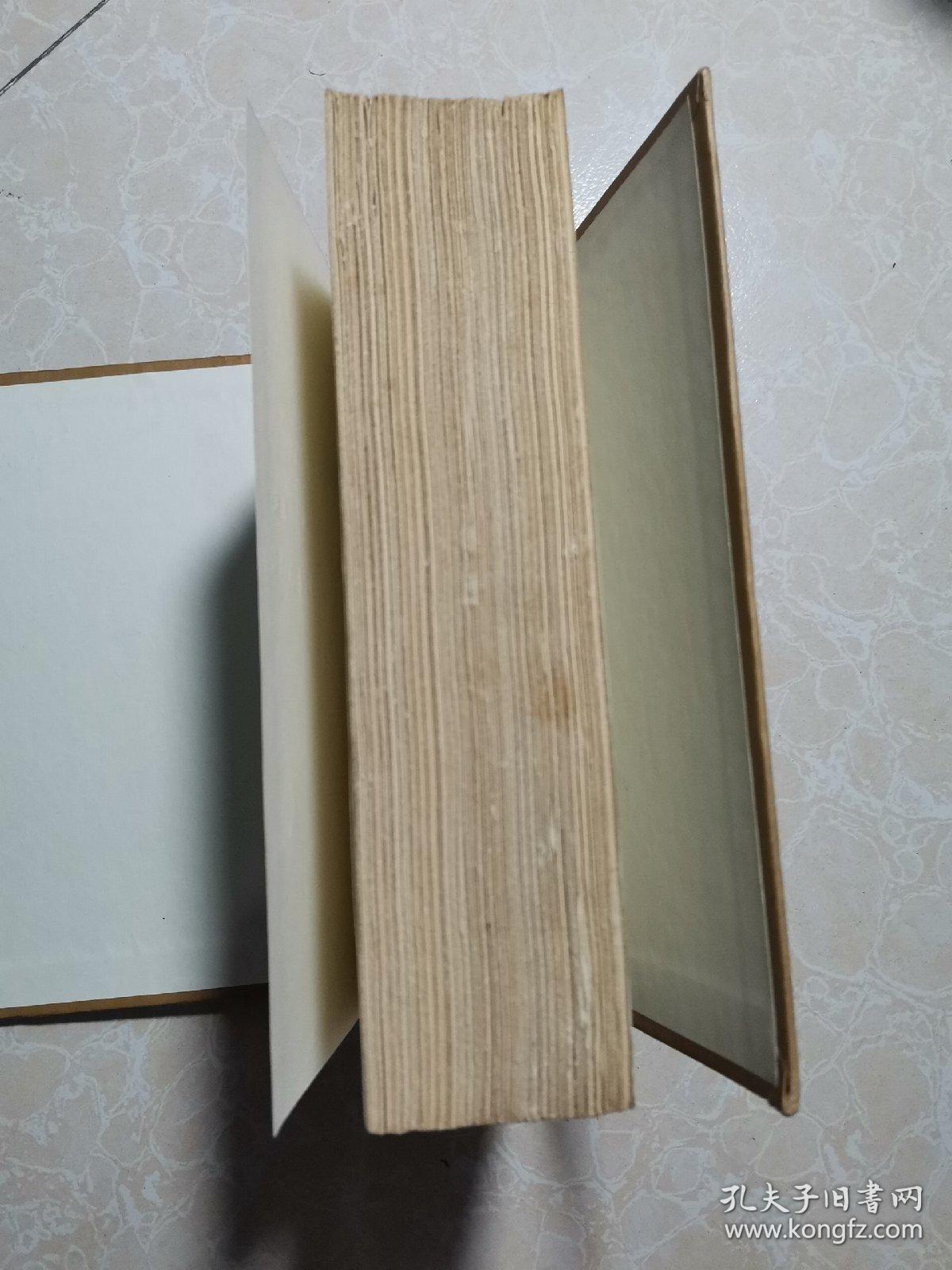 alexhaleyroots毛边书