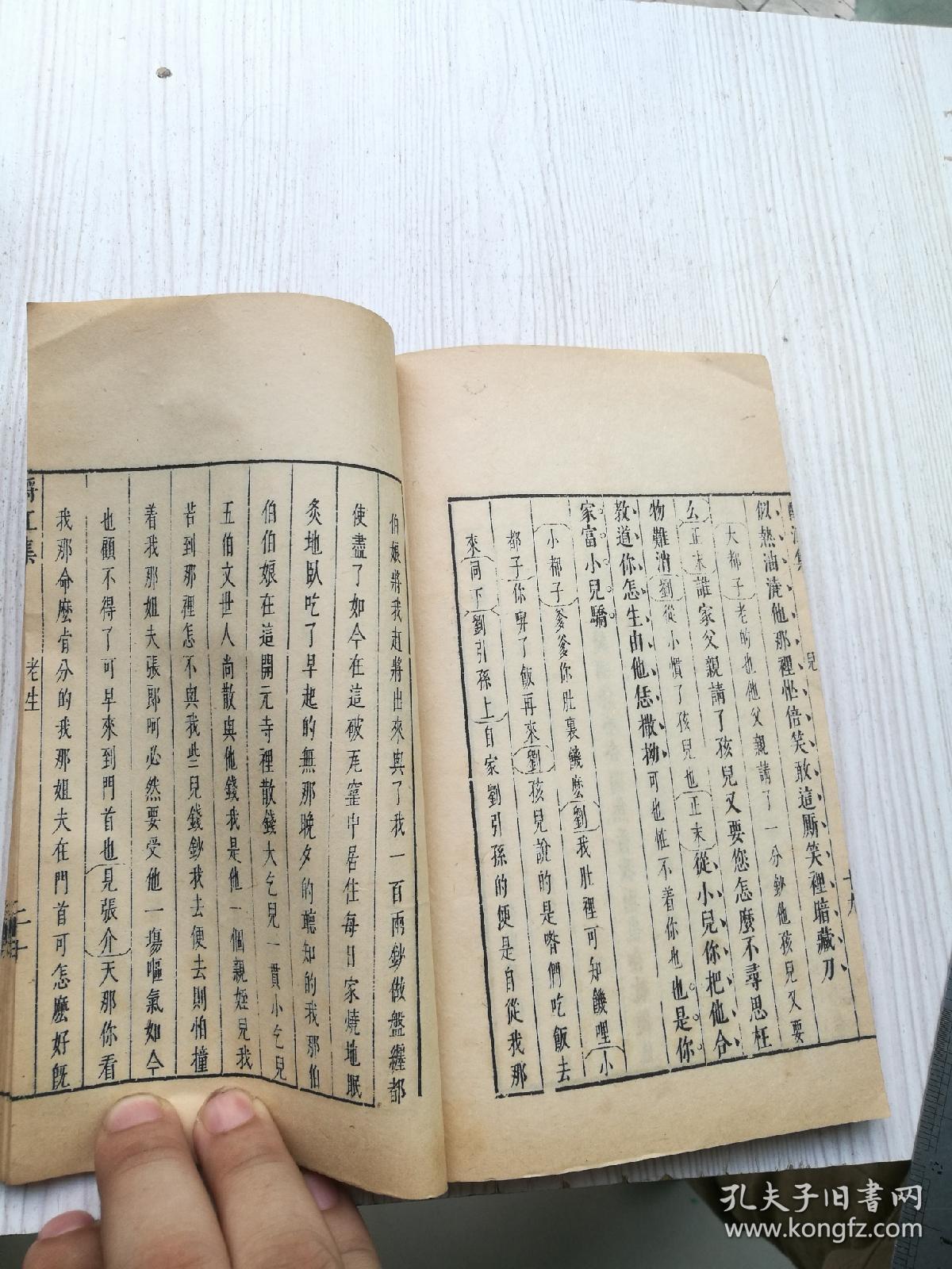 zkLend：已将钓鱼网站盗取黑博鱼体育- 博鱼体育官方网站- 最新网址客的资金纳入到追踪工作中