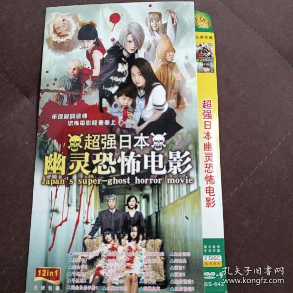 男主是黑社会的漫画_男主是黑社会的动漫_男主黑社会的动漫