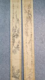 F 090号 著名日本女画家（奥原晴湖）绢本手绘花卉肠挂两幅