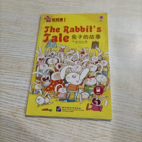 彩虹兔儿童英语分级故事屋1 兔子的故事