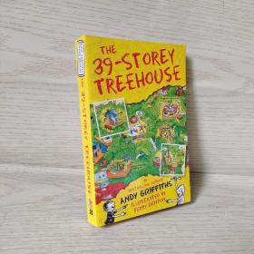 THE 39-STOREY TREEHOUSE