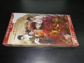 大型电视连续剧：山河恋之美人无泪 8碟DVD