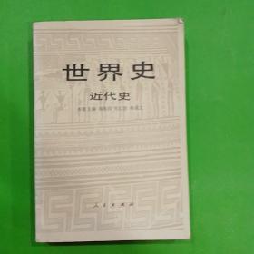 承祚_图书标签_孔夫子旧书网