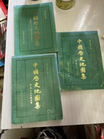 中国历史地图集