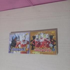 雷欧奥特曼 VCD光盘 2盒4碟合售