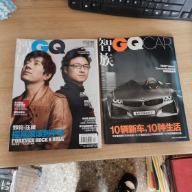 智族GQ 2011年4月 封面郑钧汪峰 带别册