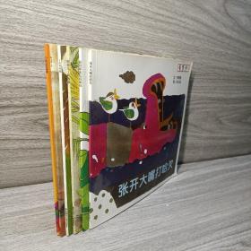 幼儿园早期阅读资源. 幸福的种子. 6册合售
