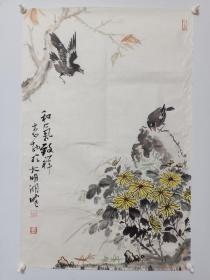 李勃    山东省美术家协会会员，山东省书法家协会会员，山东省青年书法家协会理事
纯手绘国画作品字画书画四尺三开条幅 寓意好画工精湛品相佳   纯手绘菊花图