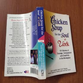 心灵鸡汤.职场篇Chicken Soup for the Soul at Work