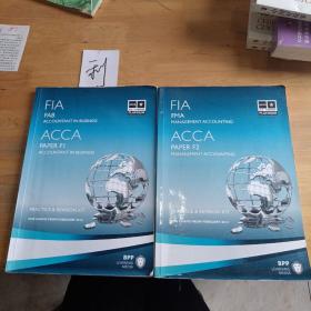 FLA ACCA FFA PAPER F1、F2 财务会计 互动式课本 BPPLearningMedi（2本合售）