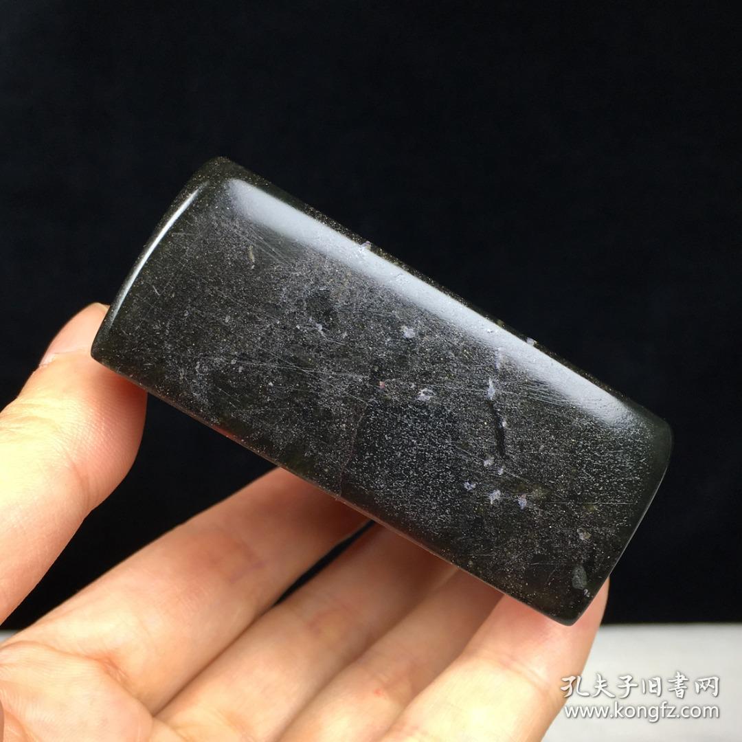 旧藏精品艾叶绿篆刻印章00