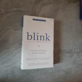 Blink：不假思索的决断力