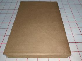 早期殘書一冊，書名不詳，封面為后補，存367頁，內容涉及：江左用兵記、鎮江光復史料、智取象山炮臺、京峴山起義、李竟成的一生、三益棧、京口駐防、為載穆都護請建專祠公呈、揚州光復、孫天生起事見聞、揚州軍政分府成立、徐寶山來揚經過、孫天生起義調查、東臺／泰州光復、劉鳳潮兵變、揚子縣／興化縣光復、清江浦失陷、清江兵變、陳興之被害、淮陰／清河／淮安／鹽城光復、周實烈士就義、朱夢桃先生行述、周實阮式烈士………