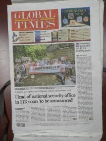 环球时报英文2020年7月3日