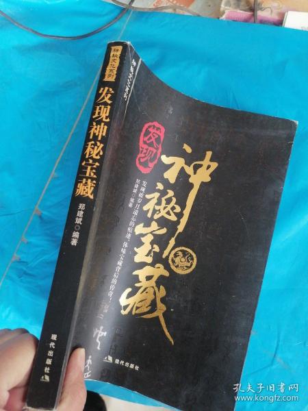 00 券 100减20 2021-10-19上书 加入购物车 立即购买 刘会远  著