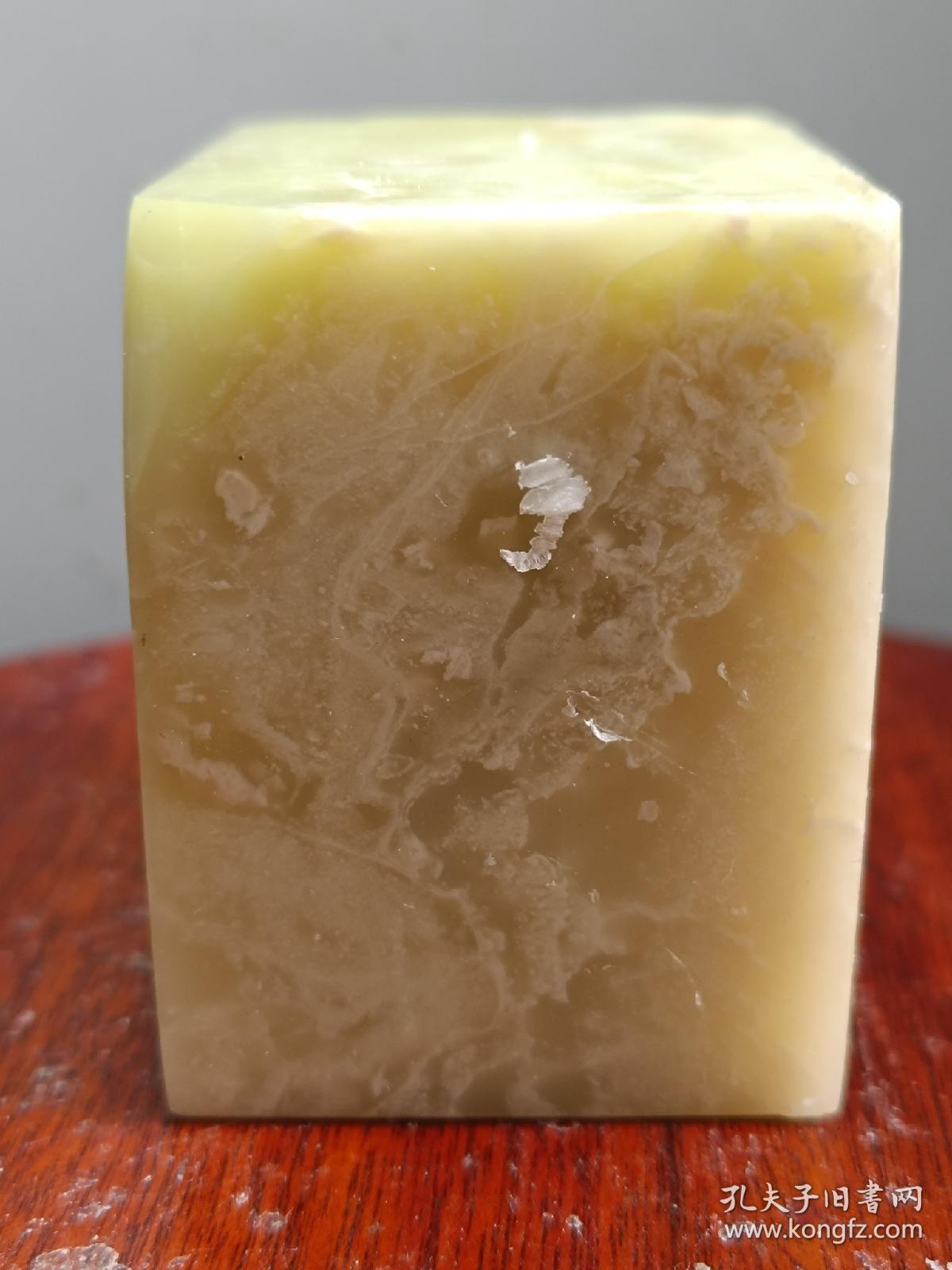 青田石精品印章封门青豆腐花品种石!