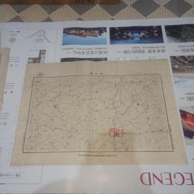 民国地图  贵州省 石阡县   尺寸59x41  1949年制    实物图 品如图