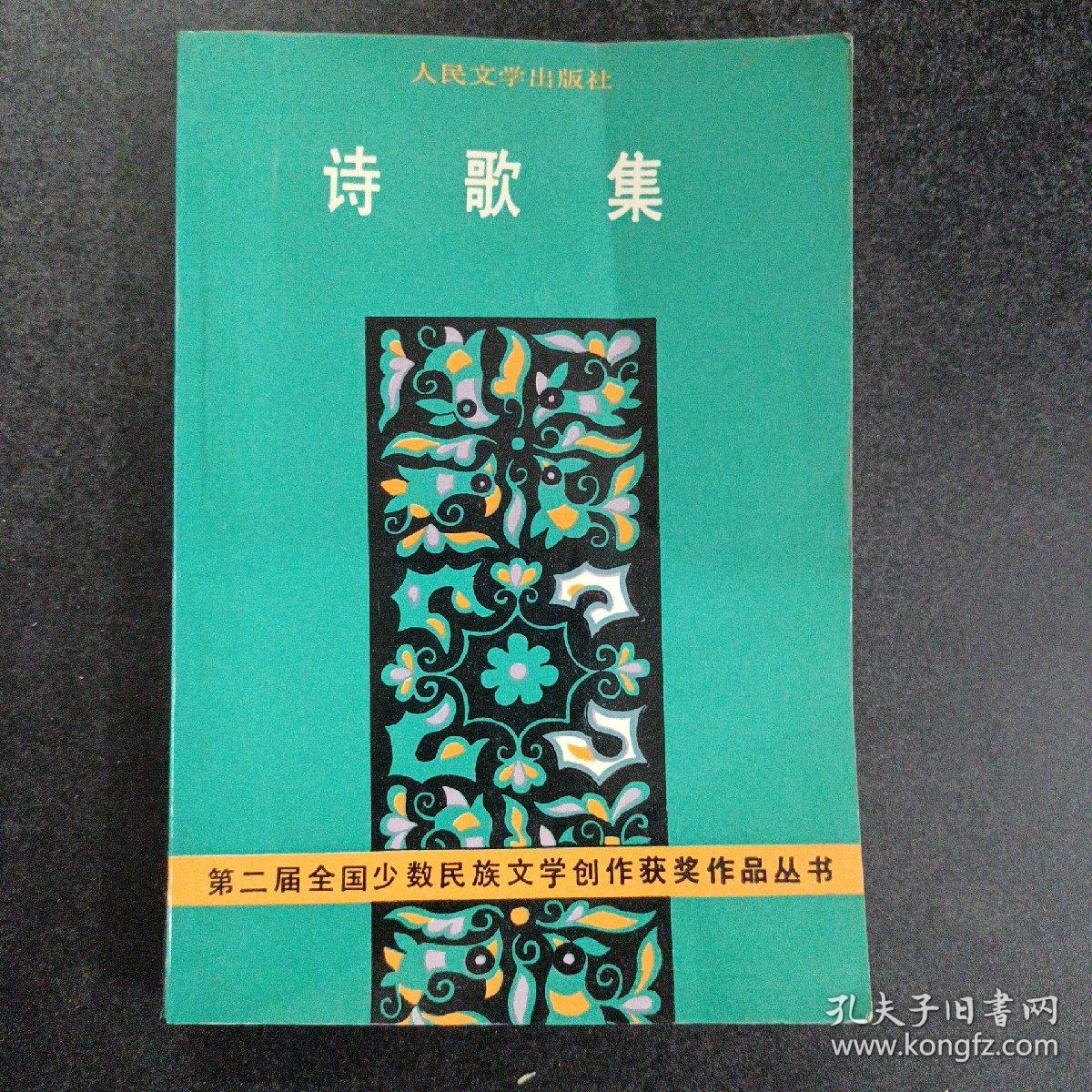 郑姜_姜郑宇浩搏击_姜郑华