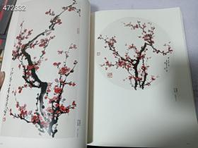 一本绝版好书 《中华两岸近现代名家书画大展》吴昌硕齐白石傅抱石徐悲鸿张大千书画家作品 ，中华两岸近现代名家书画大展 作者: 高剑父、康有为，弘一法师李叔同，吴昌硕，齐白石，黄宾虹，徐悲鸿，溥心畲，潘天寿，张大千，李苦禅，傅抱石，林散之，钱松岩，林风眠，关良，马晋，李可染，叶浅予，陆俨少，刘海粟，谢稚柳，关山月，王雪涛，赵少昂，启功，董寿平，赵朴初，吴冠中，宋文治亚明  特价2500包邮  品相如图