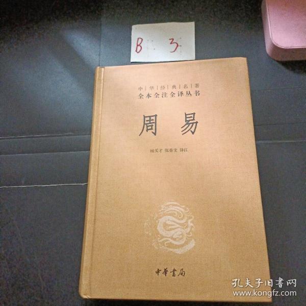 d3795688cdf75510_n.jpg