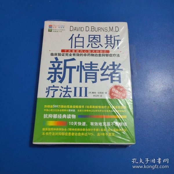 My Image 11