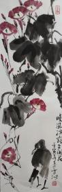 写意国画小品《晓风凉露正开花》