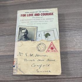 for love and courage為了愛和勇氣