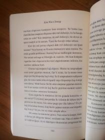 VASTAS LA MONDO，MULTAS  LABORO 世界大，机会多