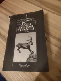 法文原版 Dans Les Bois Eternels (French)