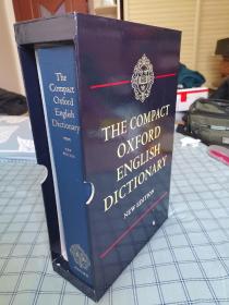 the compact Oxford English Dictionary
牛津英语大词典 第二版（20卷）缩印本