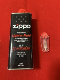 ZiPPO优质打火机燃料一罐133毫升 火石四块，合售