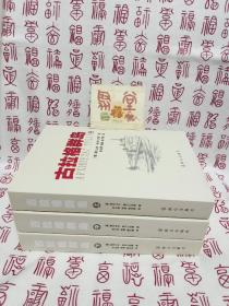 【稀缺书】古拉格群岛：首次在中国大陆公开出版，品相近全新