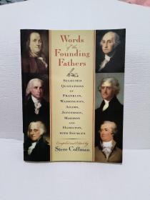 Words. Founding. Fathers