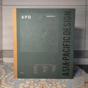 APD亚太设计年鉴 NO.13 标志字体包装海报 品牌导视 平面设计年鉴