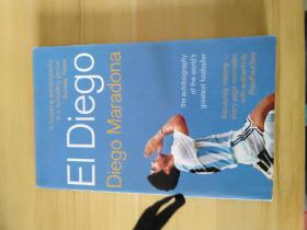 El Diego Diego Maradona(LMEB25409)