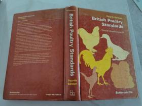 British poultry standards