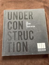 THE MAKING OF URBAN NATION 城市国家的形成