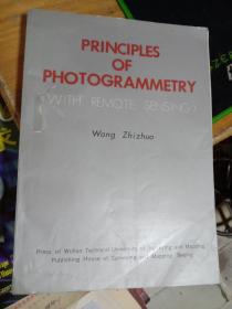 PRINCIPLES OF   PHOTOGRAMMETRY （摄影测量原理）英文版