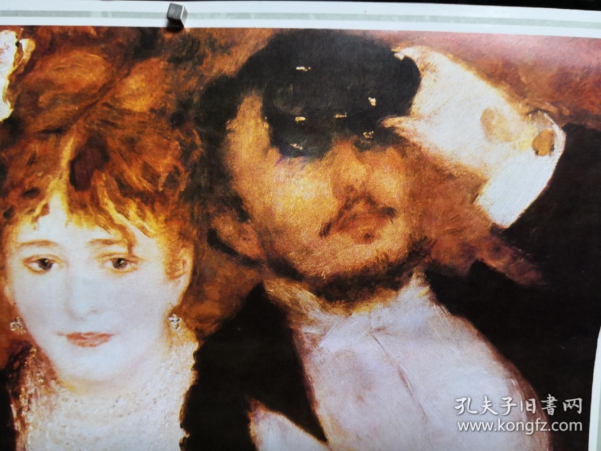 画片外国名画戏院包厢