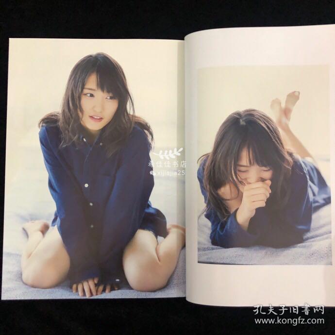 Haaaaan写真特集菅井友香 上村梨菜 叶月智子 孔夫子旧书网